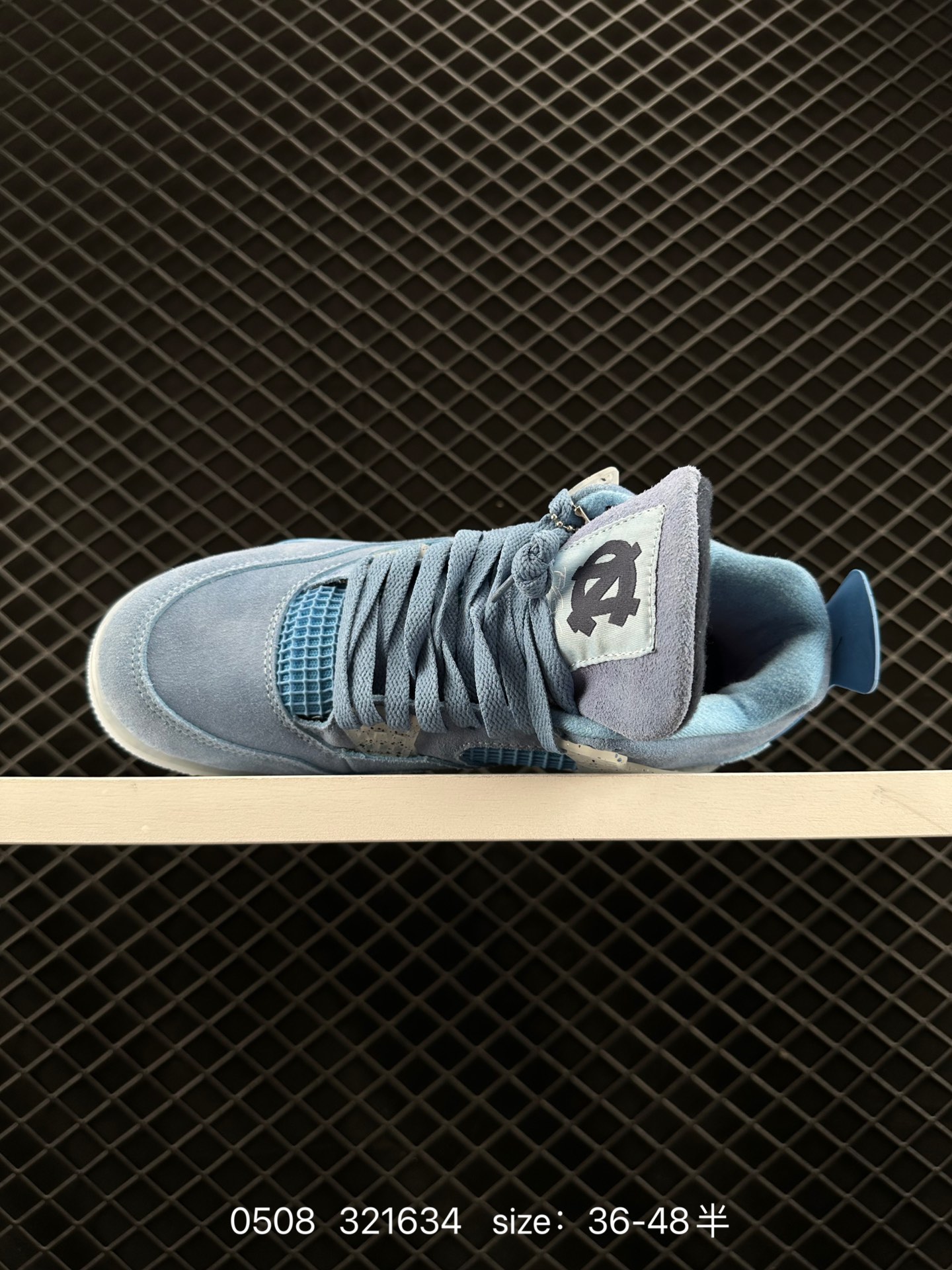 Nike Air Jordan 4 Retro